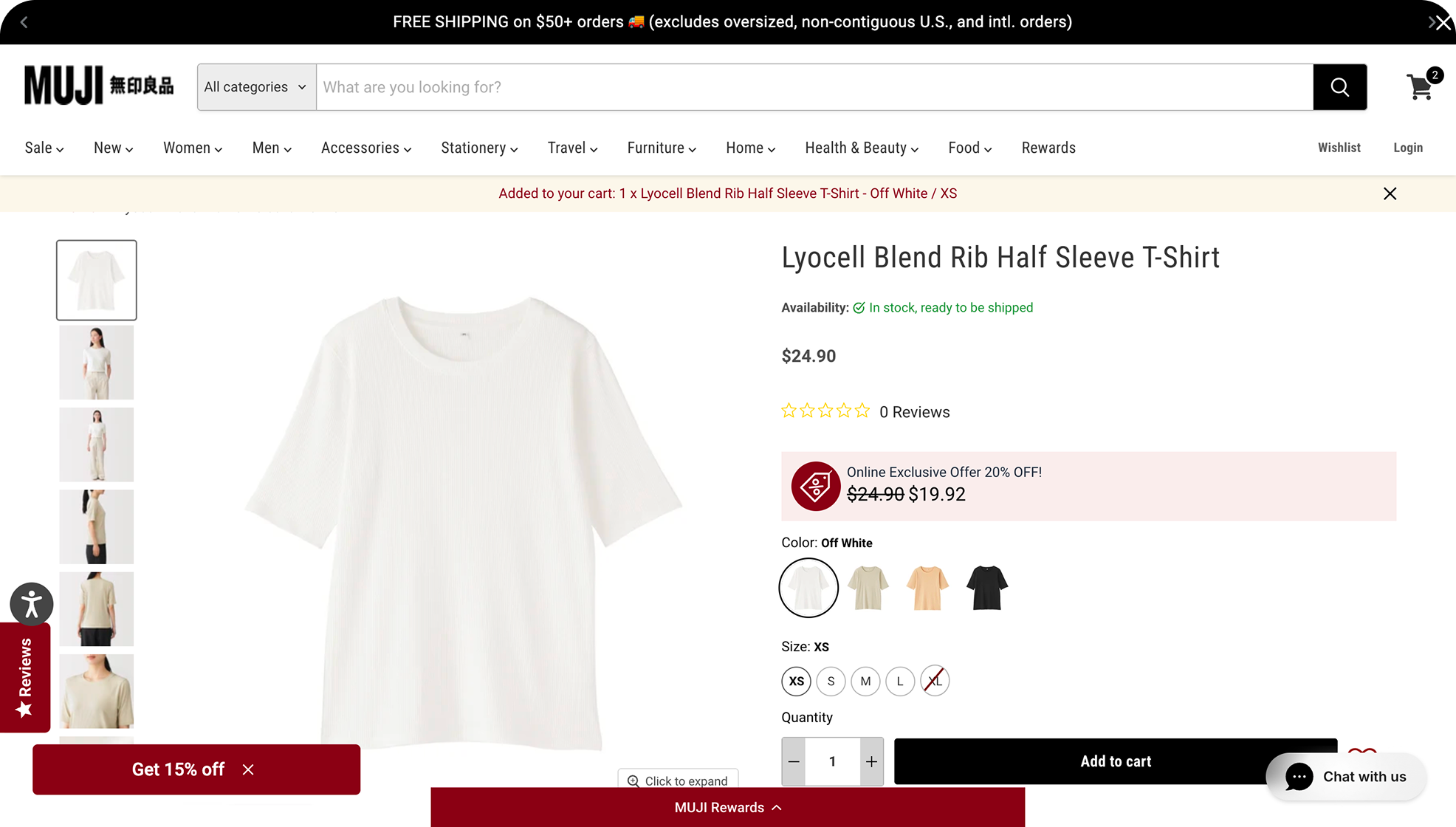 Current design: adding an item