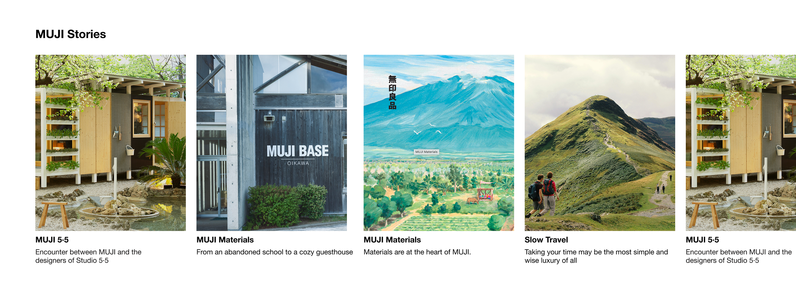 Redesign: brand stories