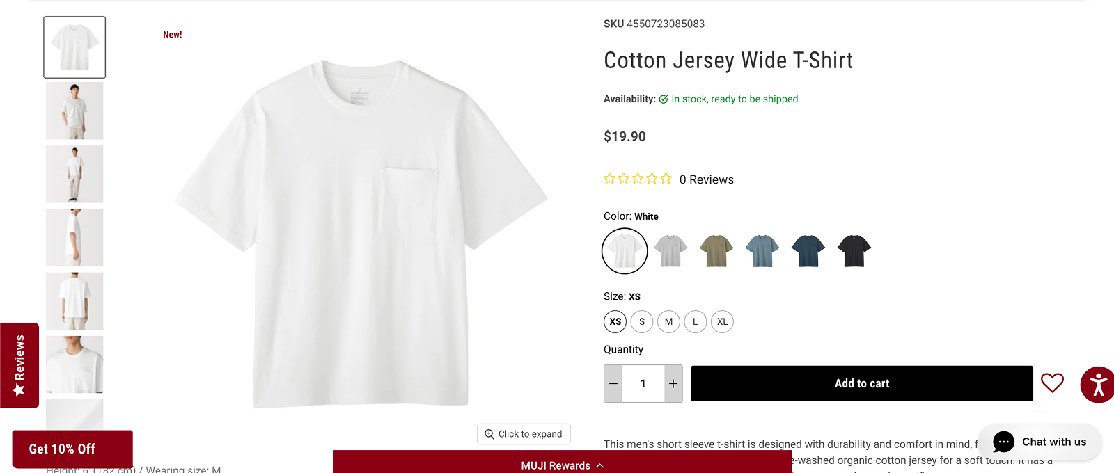 Current design: product information
