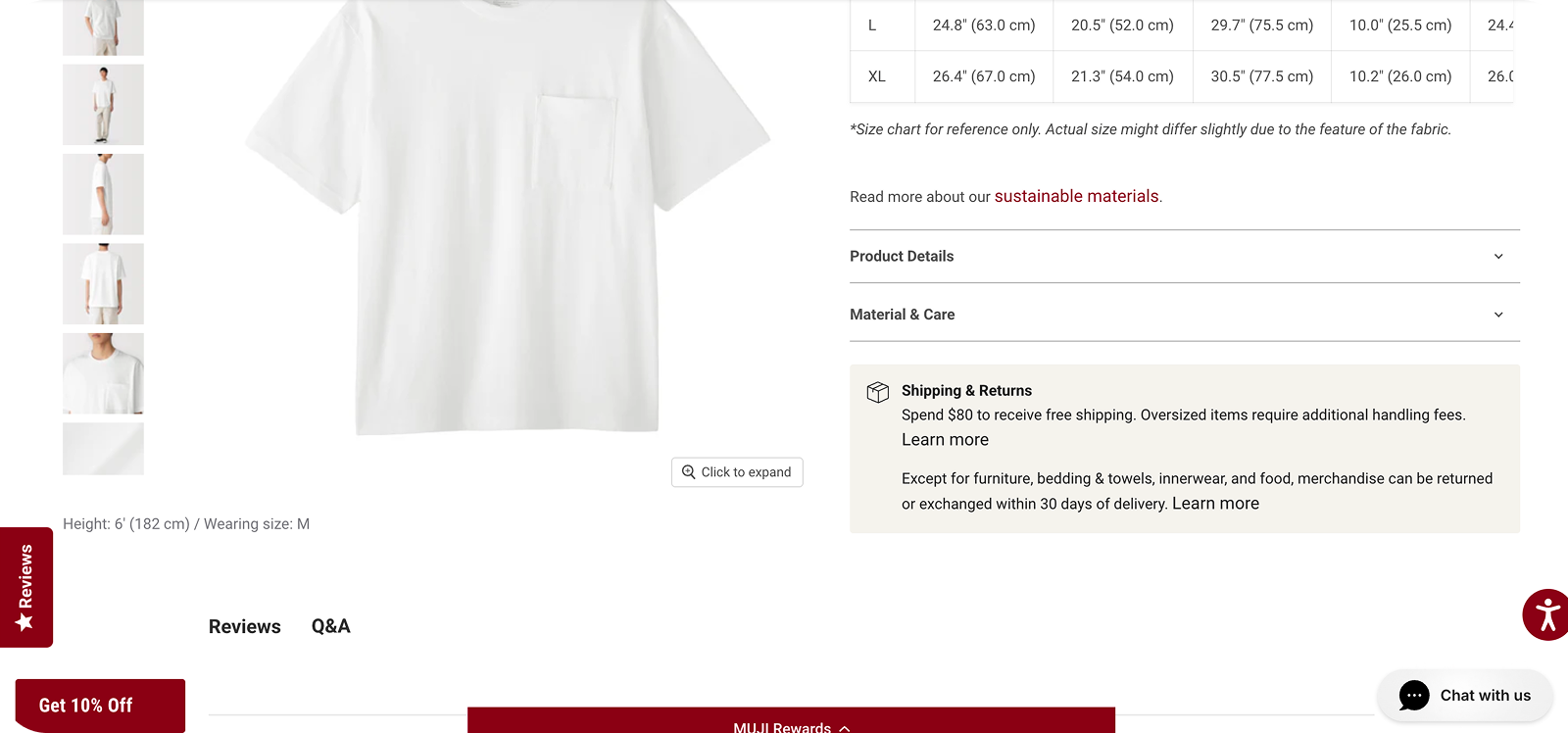 Current design: product details