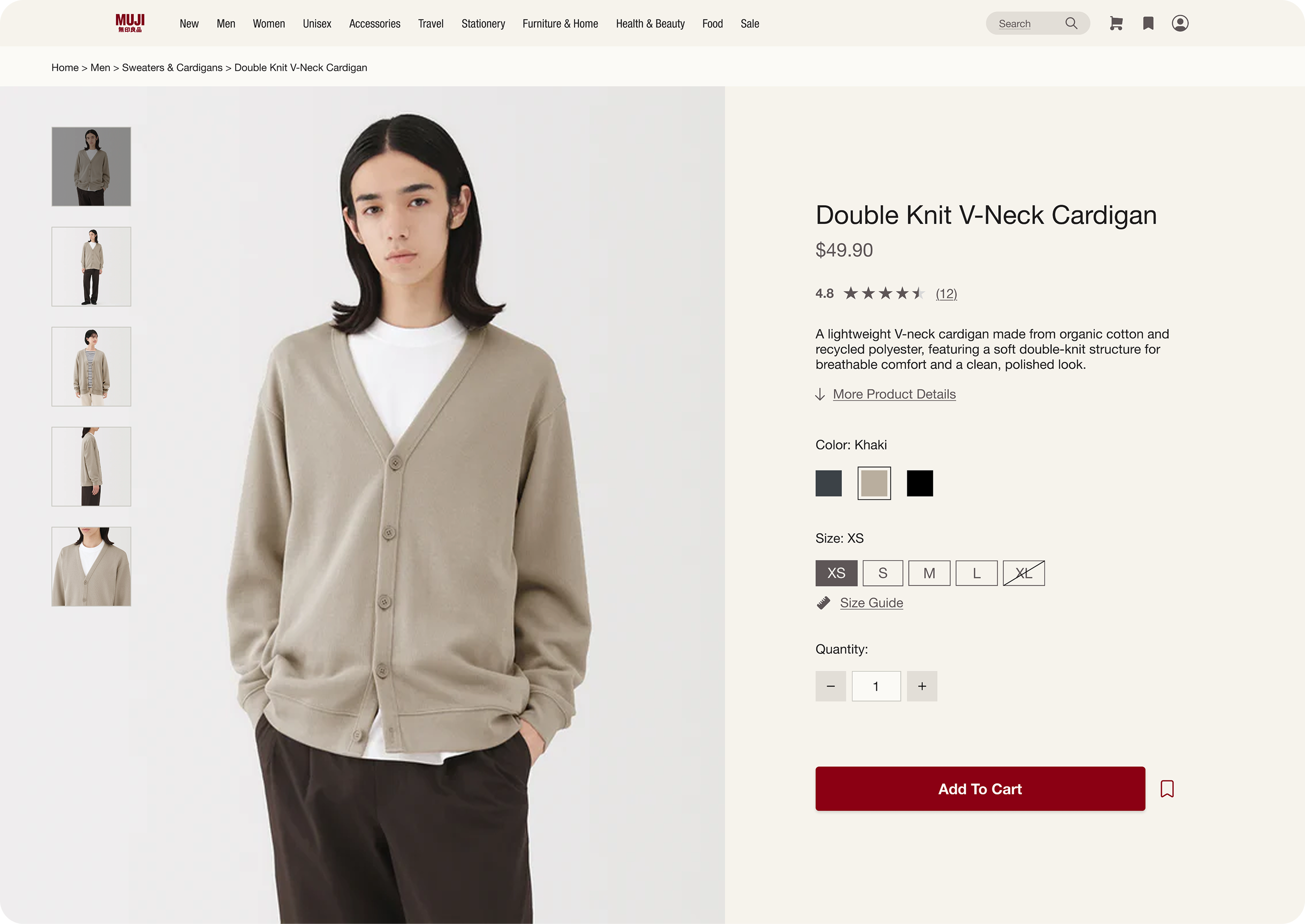 Redesign: key product information