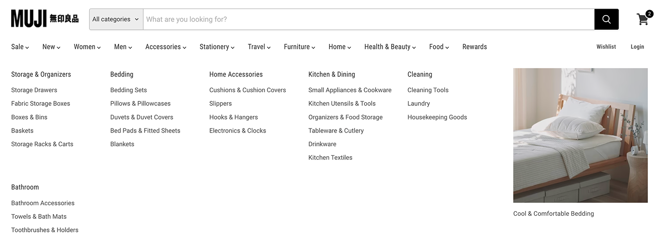 Current design: navigation bar