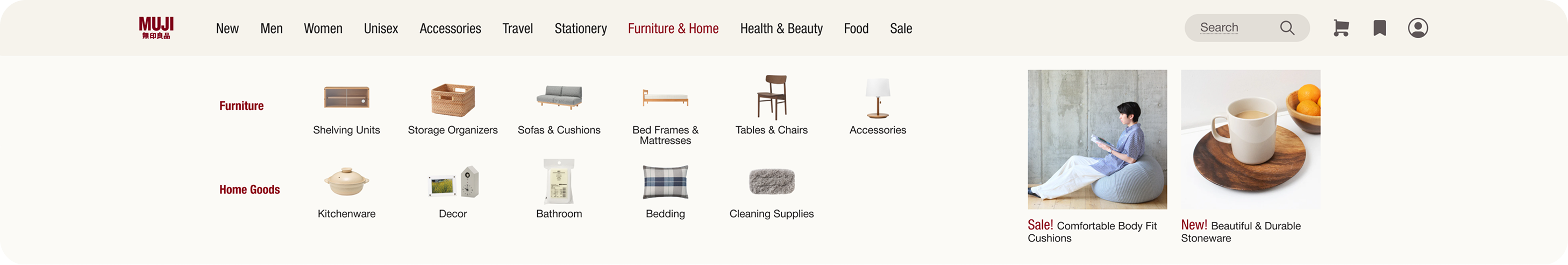 Redesign: navigation bar
